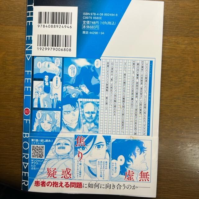 ẼGhtB[ 1`3 3Zbg  Aj/R~bN/LN^[ 