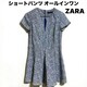 yizV[gpc I[C/ZARA/u[/TCYS
