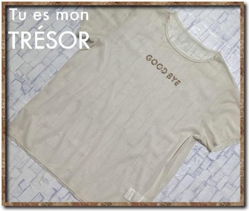 gDGg]A@XpR[tbVJbg\[@x[W