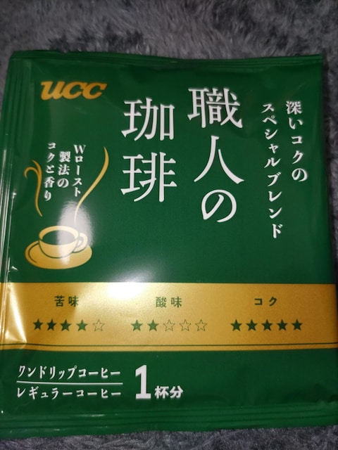 UCCR[q[El聖hbv^Cv   O/hN 