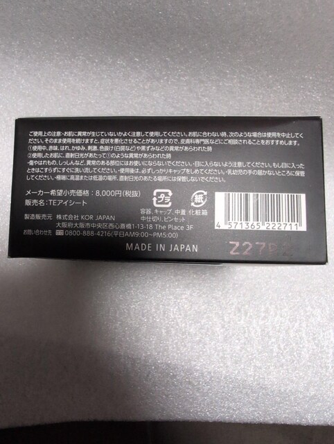 U@GN\\[@ACV[g60 聚ViJ80%OFF  /RX/lC 