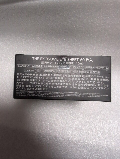 U@GN\\[@ACV[g60 聚ViJ80%OFF  /RX/lC 