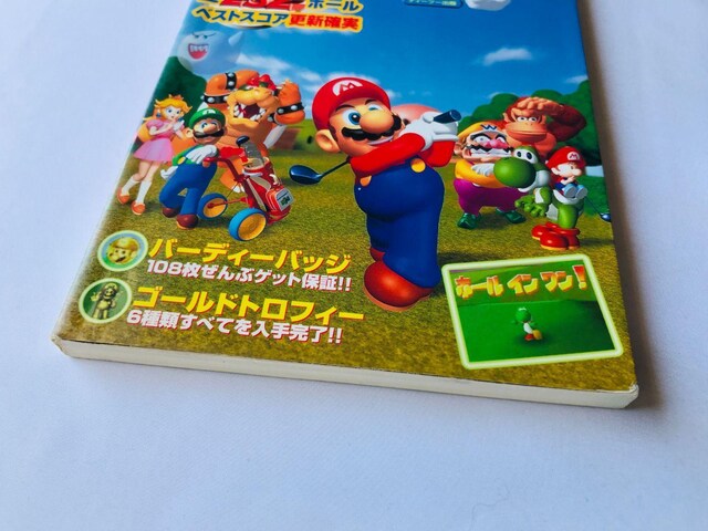 }ISt64@UKChubN@U{@Ł@N64 Mario Golf 64 Strategy Guide Book  Q[{/\tg 