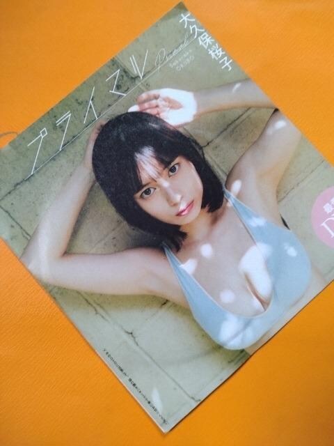 v[{[CDVDyvہ@qz  CD/DVD/rfI 