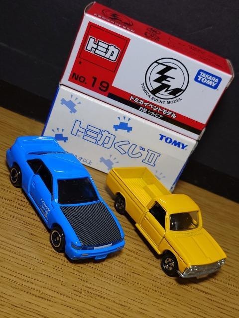 PX^g~JUYԃZbgX[p[fsyRS/yRQ/rPR/_bgTgbNsnlx  zr[ 