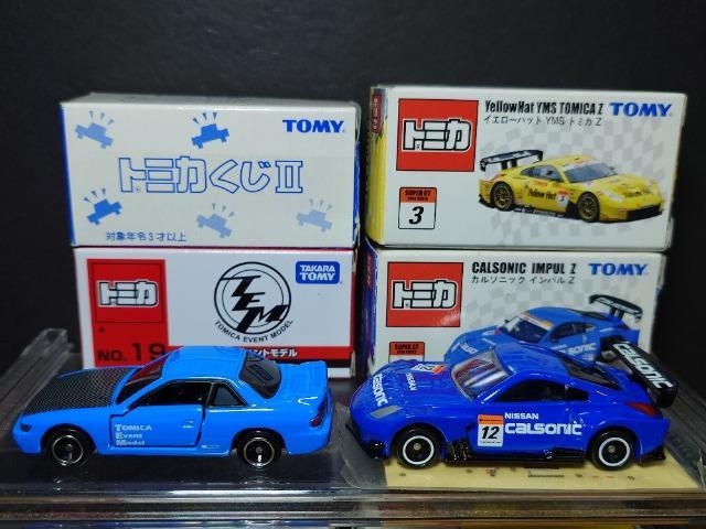 PX^g~JUYԃZbgX[p[fsyRS/yRQ/rPR/_bgTgbNsnlx  zr[ 