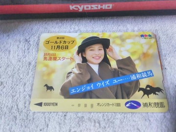 ڶذ 1000 nӔޑ 40th Yan JR{ '96/11 gp