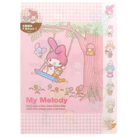 マイメロディ まとめ売り マイメロディ まとめ売り - メルカリ