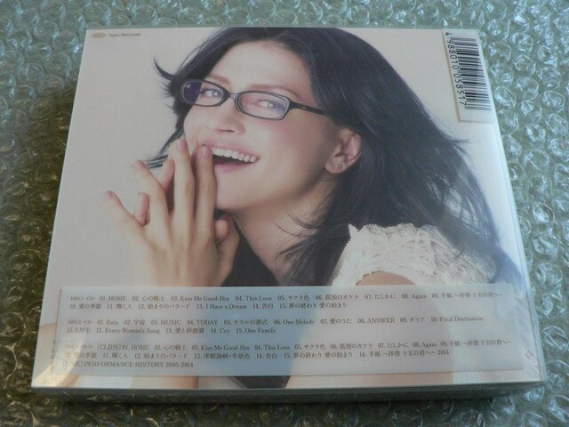 AWFEALy2CD+DVDzTAPESTRY OF SONGS-THE BEST OF ANGELA AKIՃxXg莆  ^gObY 