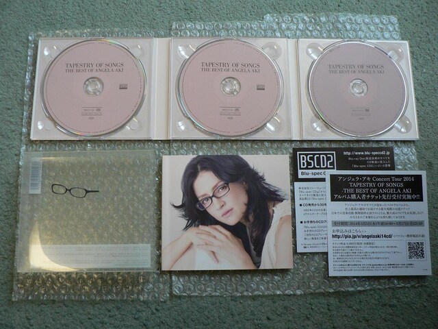 AWFEALy2CD+DVDzTAPESTRY OF SONGS-THE BEST OF ANGELA AKIՃxXg莆  ^gObY 