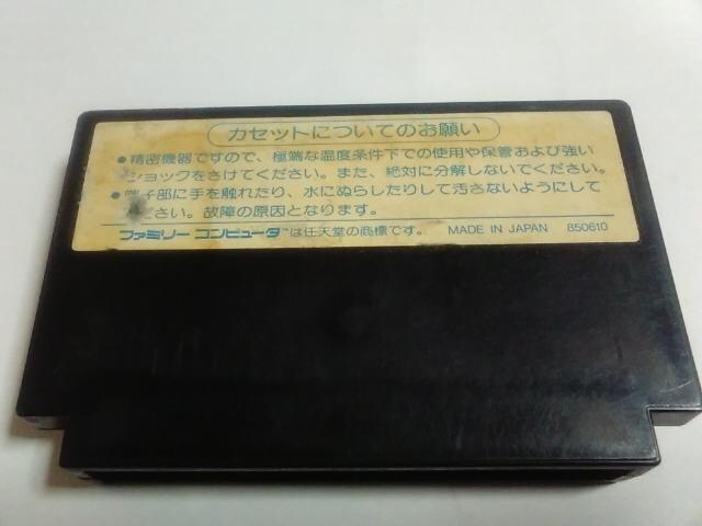 FC/y8{180~!!zJeJᓽ炭炭zցy\tĝ݁zeς!!Di