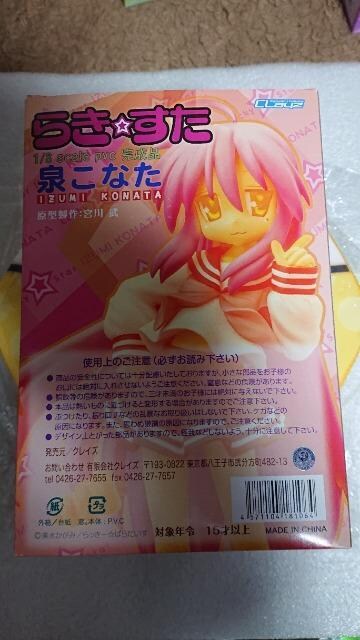 炫ENCYE򂱂ȂtBMA