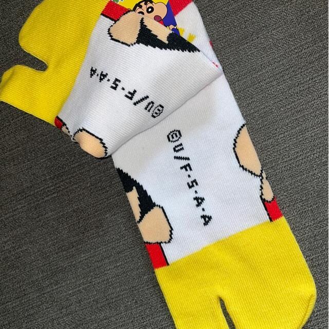 ViN񂿂  \bNX C Ƒ傫ߖ2527cm  LbNX