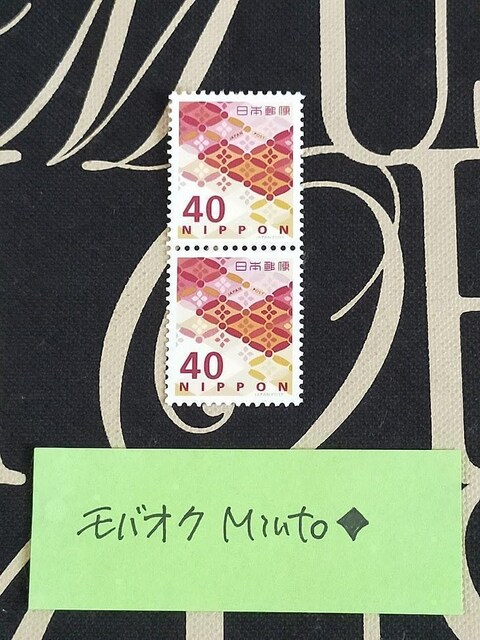 gp40~ʐ؎280~oyC} 