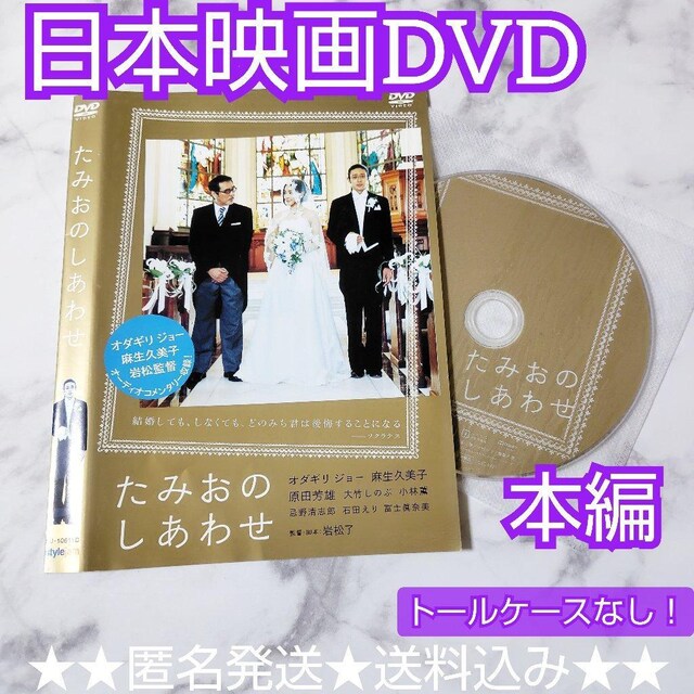 y{fzDVDŵ݂킹x^I_MW[   CD/DVD/rfI 