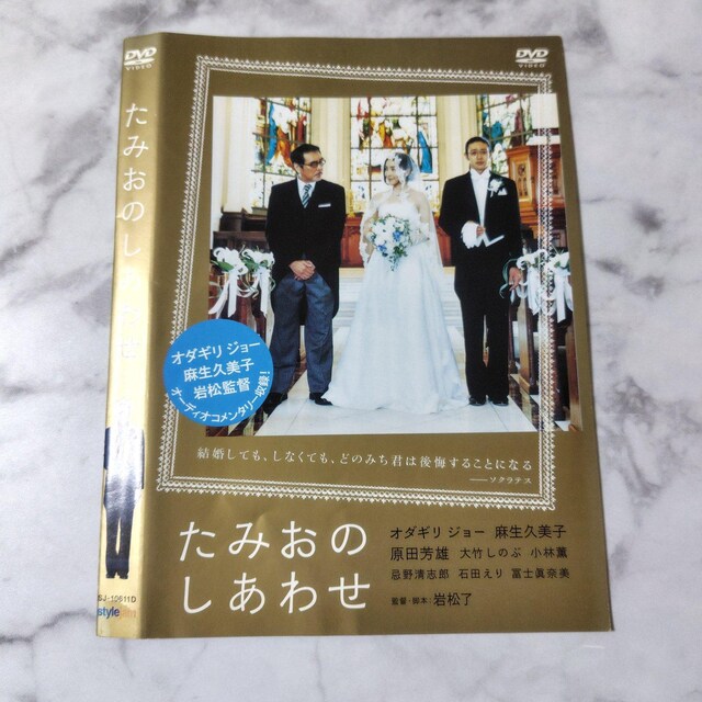 y{fzDVDŵ݂킹x^I_MW[  CD/DVD/rfI 