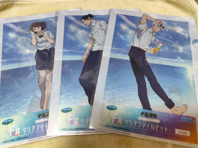 ZK bL[ p@NAt@CZbg@܏ Ė ƓɎq   Aj/R~bN/LN^[ 