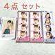 85~y ǃWA tHgOC XebJ[Ƃ߂` ZCX Ƃ
