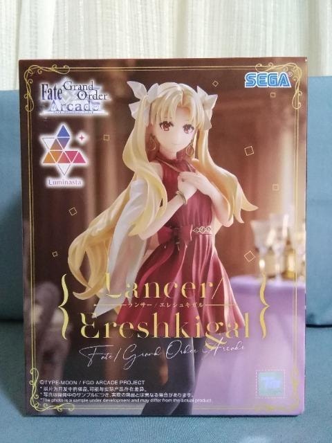 Fate/Grand@Order@Arcade@Luminasta@T[/GVLK   zr[ 