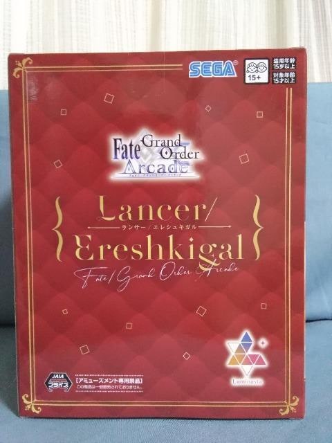 Fate/Grand@Order@Arcade@Luminasta@T[/GVLK  zr[ 