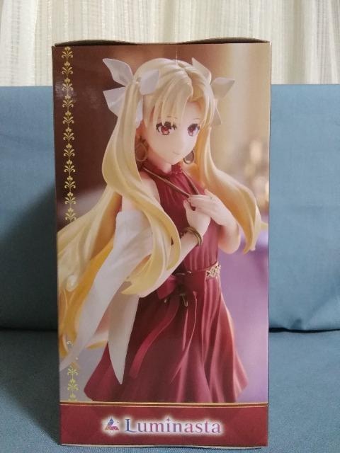 Fate/Grand@Order@Arcade@Luminasta@T[/GVLK  zr[ 