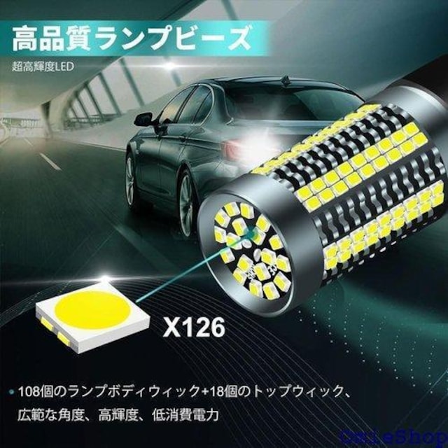 chemini `F~j u[LCg 1600LM 5W~18W Xgbvv 2 7443 zCg 697  /oCN