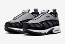 NIKE AIR MAX SNDR