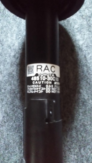 210NEAX[gAVSAu\[o[Etg  /oCN