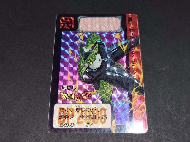 hS{[ J[h_X {e 15e No.591 Z / J[h_X vYJ[h L hS{[Z DBZ   Aj/R~bN/LN^[ 