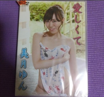 Vi C[WDVD  / 