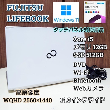 FUJITSU LIFEBOOK Corei5 12GB SSD512GB Windows11 ^b`pl DVD J