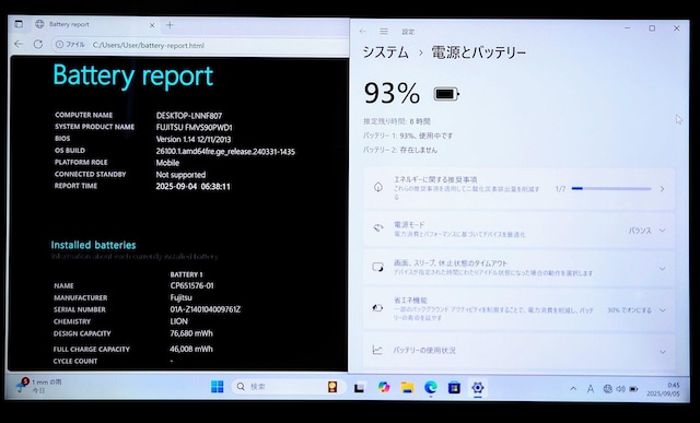FUJITSU LIFEBOOK Corei5 12GB SSD512GB Windows11 ^b`pl DVD J  PC{/Ӌ@ 