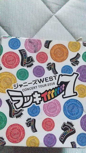 Wj[YwestC蒙   ^gObY 
