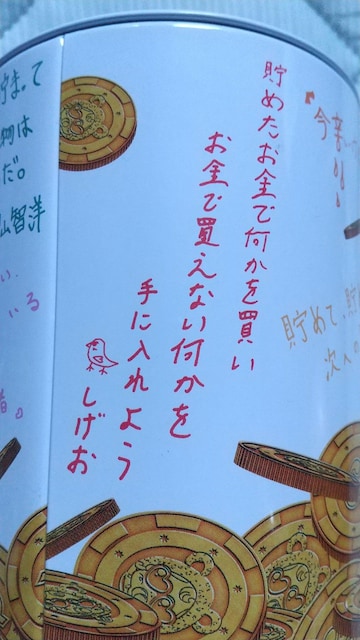 Wj[YwestC蒙  ^gObY 