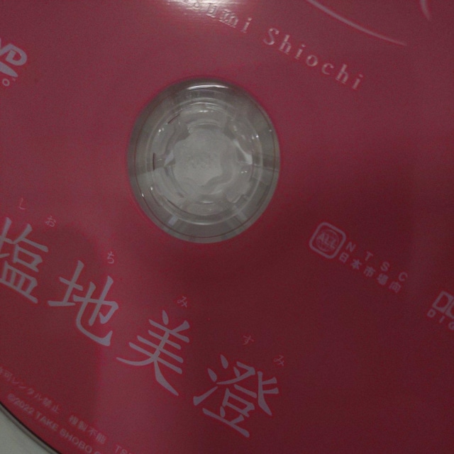 nDVDƈ  CD/DVD/rfI 