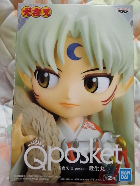 鍳QposketE B^Cv