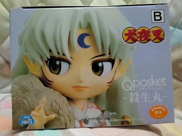 鍳QposketE B^Cv
