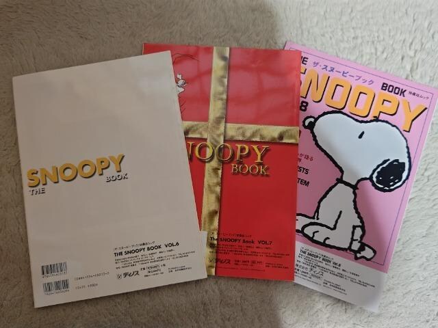 Ö{ Xk[s[ ubN '03~'04 Vol.6~8  Aj/R~bN/LN^[ 