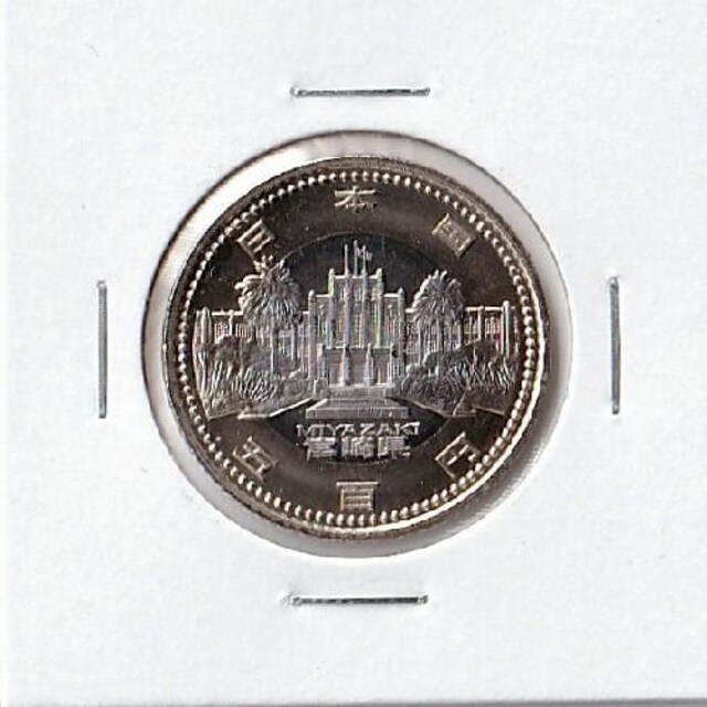n 500~ {茧 {茧{ gp 