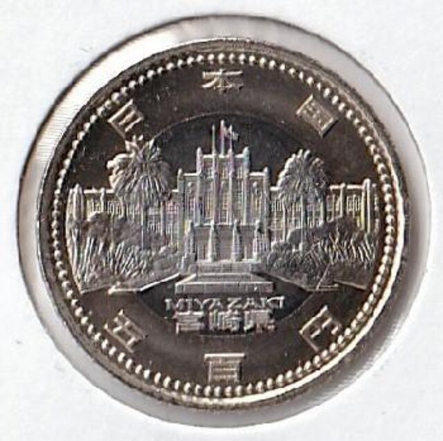 n 500~ {茧 {茧{ gp