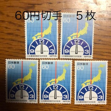 8651LO؎300~(60~؎)