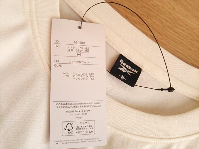 ViReebok*sVc*gp[{bN*fB[X*Hs