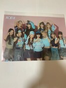 ME:I NA|X^[@lIEBOT@Hi-Five @