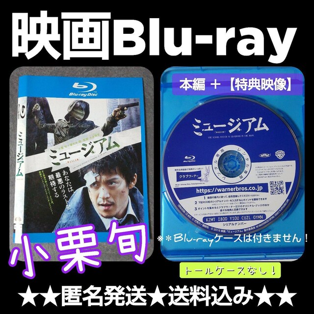 y{fzBlu-rayw~[WAx^ I{   CD/DVD/rfI 