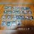 tH퍑 LO_ V[ EGn[X vol.2 8炸