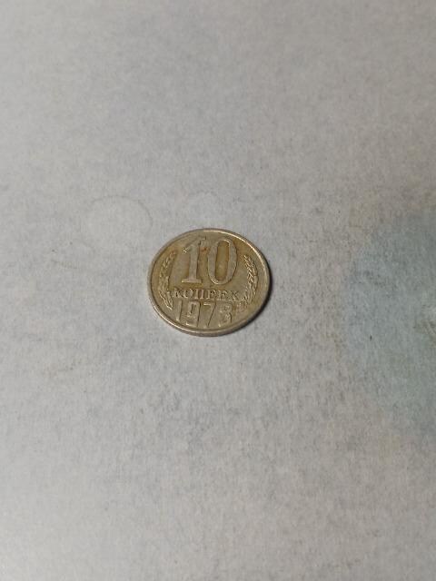 \A10JyCJ1978N 
