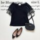 ㎿be Blumarine`[rW[tTVcM`L