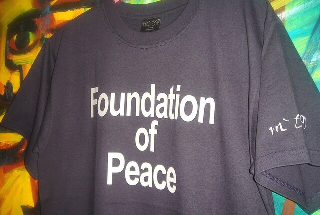 M-69 IWi Foundation of Peace TVc s[X [c bN QG X^  jt@bV 