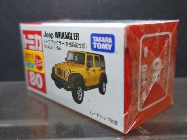 ʎdlԔg~JWOW[v O[Ji  zr[ 