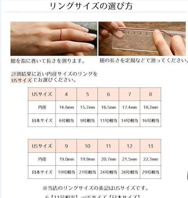 490~ p{w~Are[WO - ̔蕶 nztr`TCY6{TCYj11  ANZT[/v 